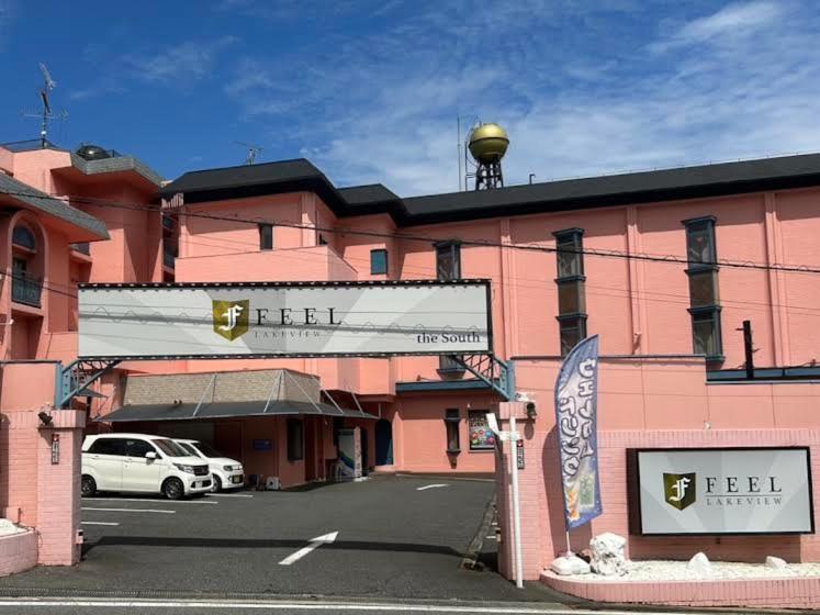 Feel Lake　View Hotel Otsu Exterior photo